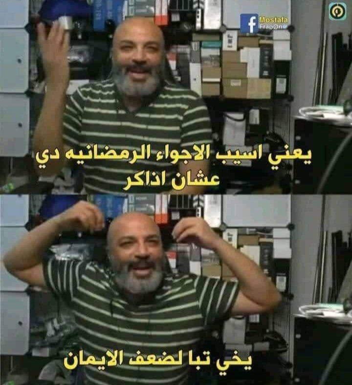 True Memes (@truememes_) on Twitter photo 