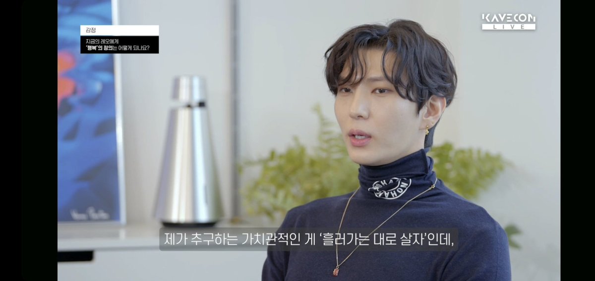 love090621's tweet photo. @JUNGTW_LEO ㅡ레신셋증상
아침에 눈 뜨자마자 밤에 잠들 때까지
하루 종일 하나부터 열까지
너만 생각나면 대단한 거잖아
근데 그걸 내가 해
투덜거리는 말투와 새침한 표정까지
작은 부분 머리부터 발끝까지
너만 생각해도 시간이 모자라
하루 종일 너를 공부해 ㅡ소란 너를공부해 https://t.co/PevONPxE6o
