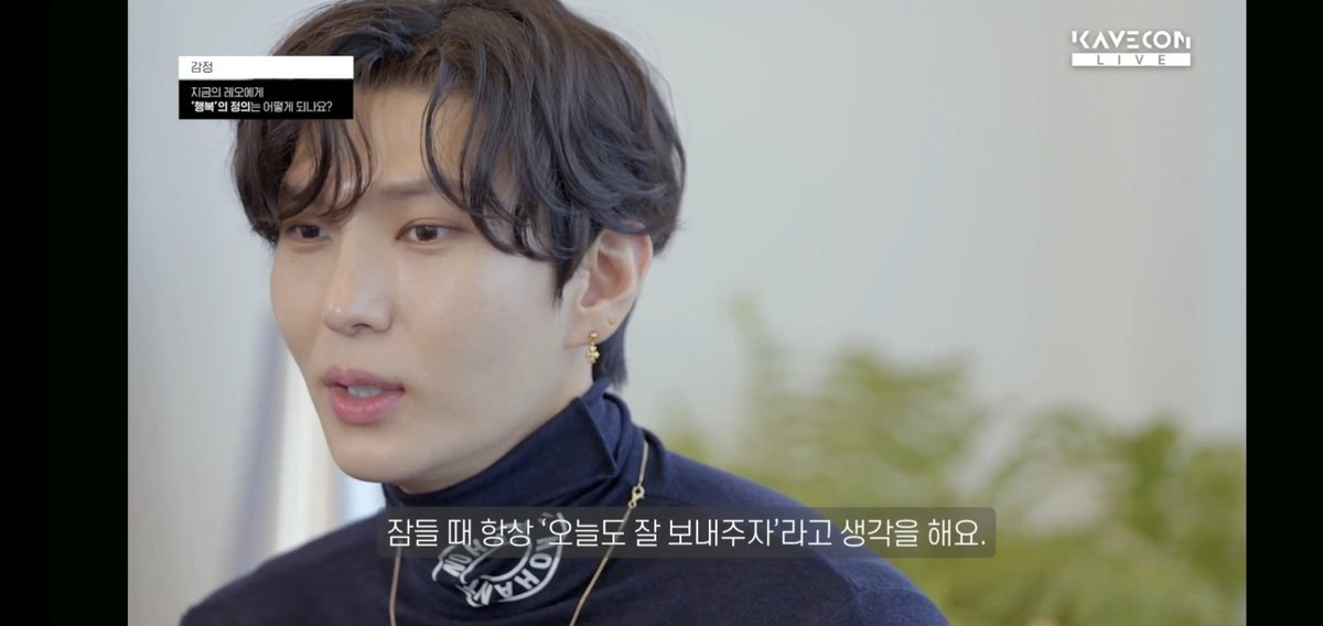 love090621's tweet photo. @JUNGTW_LEO ㅡ레신셋증상
아침에 눈 뜨자마자 밤에 잠들 때까지
하루 종일 하나부터 열까지
너만 생각나면 대단한 거잖아
근데 그걸 내가 해
투덜거리는 말투와 새침한 표정까지
작은 부분 머리부터 발끝까지
너만 생각해도 시간이 모자라
하루 종일 너를 공부해 ㅡ소란 너를공부해 https://t.co/PevONPxE6o