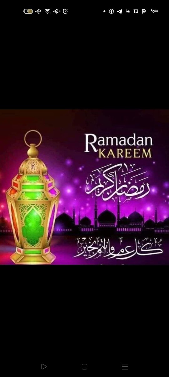 ElngaarC's tweet photo. رمضان كريم عليكم يارب https://t.co/WWqQm3Gvo3