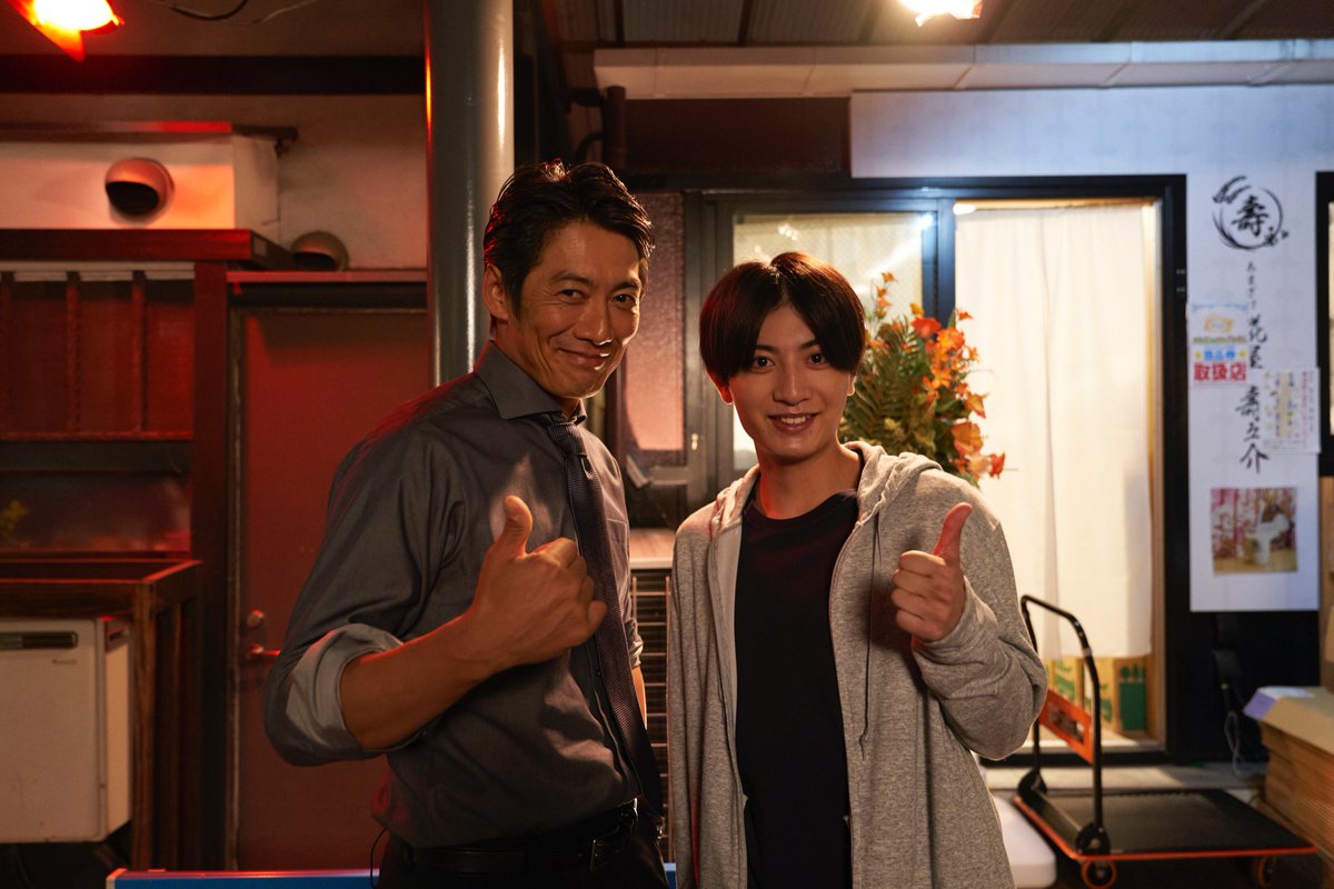 movie_core2014's tweet photo. ドラマ『今どきの若いモンは』シークレットキャスト解禁! 本髙克樹が反町隆史の部下役で出演!!さらに第1話~第3話のYouTube先行配信も決定
https://t.co/DJFodkdwKZ
#今どきの若いモンは #反町隆史 #本髙克樹 #7MEN侍 #ジャニーズJr https://t.co/GTvbuoRGji