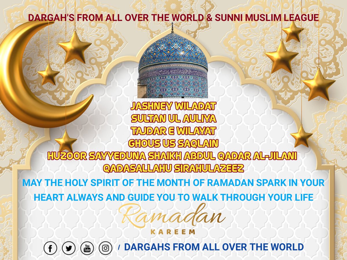 DargahWorldWide's tweet photo. Asalamualaikum warahamathullahi wabarakatuhu
Bismillahirrahmanirraheem

DARGAH'S FROM ALL OVER THE WORLD &amp; SUNNI MUSLIM LEAGUE
Ki Janib Se Sari Ummat e Mohammedi Salalualaihiwasalam ko Sarkar Ghouse pak ki Wiladat Aur Ramadan Kareem Mubarak https://t.co/mQHYIUMe2F