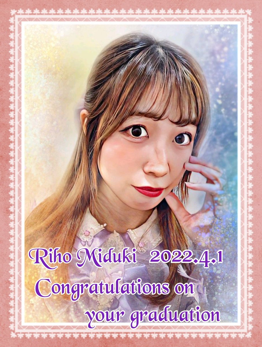 T0409Yas's tweet photo. 卒業おめでとう🎉

元気でね👋

#満月里帆
#good_knight
#グトナイ https://t.co/H4V4vCM565