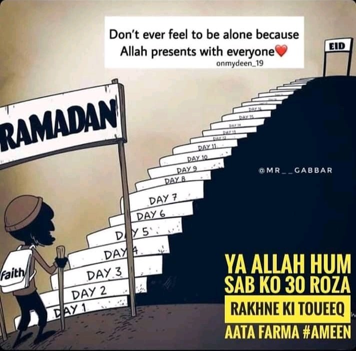 begabbar's tweet photo. #Aslamualaikum
(3rd April 2022)
Pehli şehri mübarek__may Allah accept our #fastings.
#AMEEN_YA_ALLAH https://t.co/bCy4Kckv9S