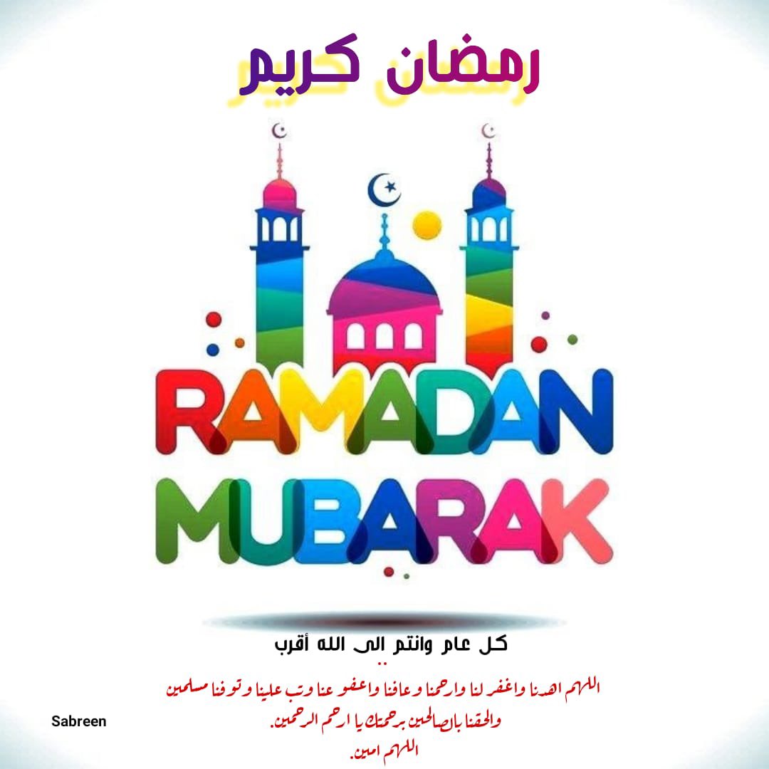 sabreen_mansour's tweet photo. https://t.co/UbK8PyLmFr