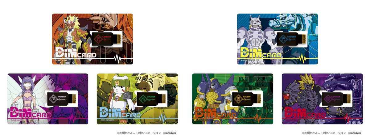 WithTheWill's tweet photo. The 20th Anniversary of Digimon Frontier begins with a stack of announcements of things about to show up, plus some new artwork! More at WtW- https://t.co/rcesXvd7vC https://t.co/rHX9C4vEw2