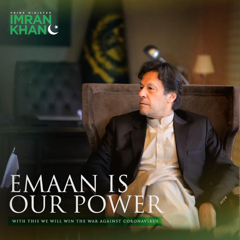 mafkarna1's tweet photo. #Emman is why @ImranKhanPTI will be victorious! We have won in every platform, #3rdAprilAtDchowk show us Pakistanis #WeRNotSlaves #WeStandWithPMIK #PAKvAUS #PSL #PTI #IamImranKhan https://t.co/YYt7VgFZaF