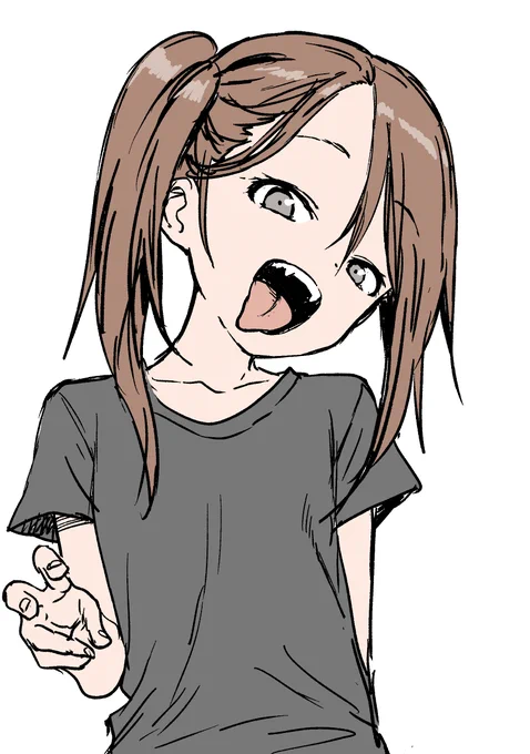 おはようございます 