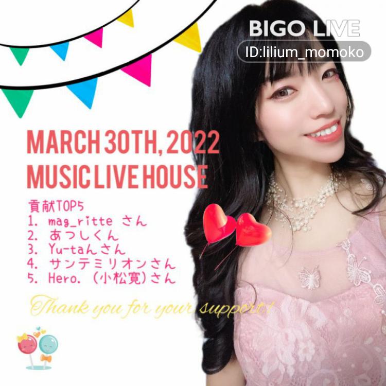 NwDoSbBoxr2LXId's tweet photo. Momoko🍑🎤朝5時半さんの配信ルームにチャットに来て、ボーナスを獲得しましょう! 新規ユーザーが私の招待コード136396715を入力すると、さらにサプライズがありますよ！
https://t.co/WyURMvwQLZ https://t.co/kxjcoG1ZAQ