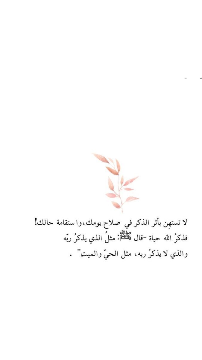 hamss1190's tweet photo. #فوازير_غازي_الذيابي https://t.co/cCtjpbRsZx