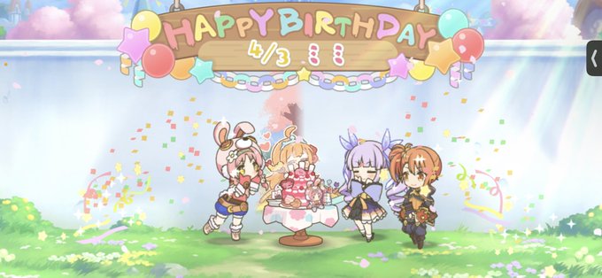 プリコネのtwitterイラスト検索結果