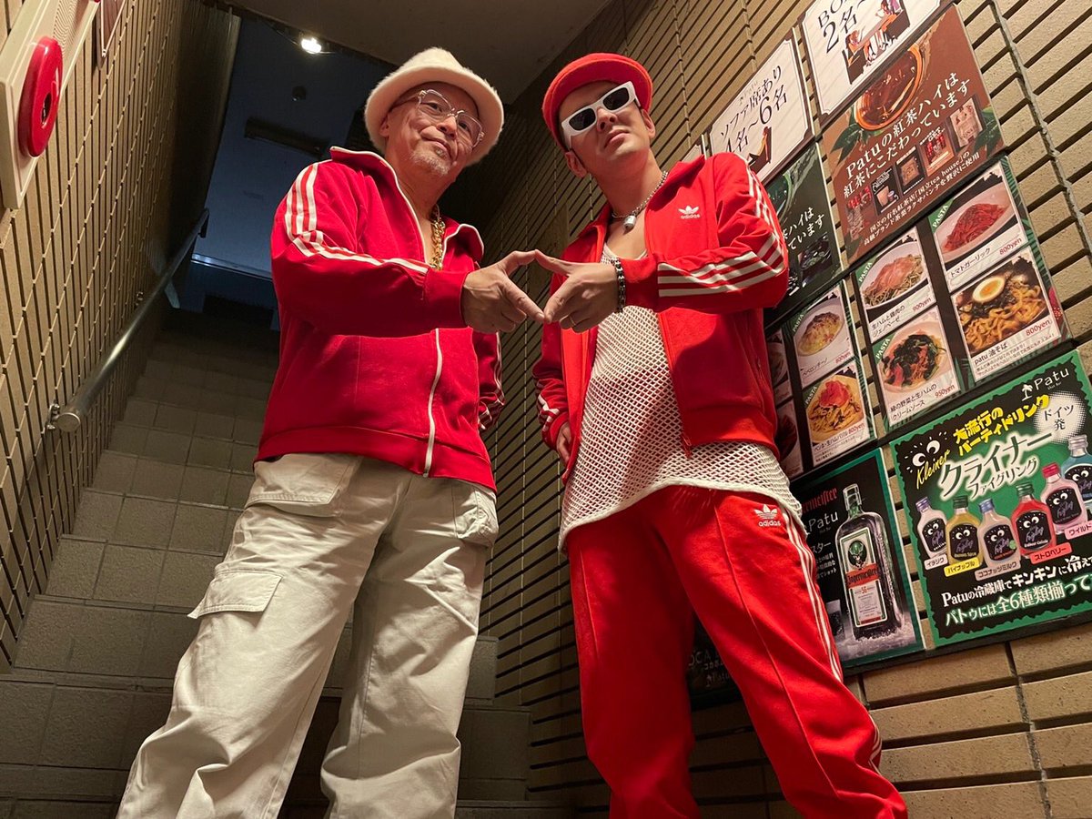 J_REXXX1986's tweet photo. Redda Dan Red🔥🥊🔥😂
笑っていいとも!ありがとうございました!
@mtoike
#国立digital_posse🎹🔊🎤
#digitalsession
#90sdancehall
#80sdancehall
#ragamuffin
#soundsystem
#oldschool
#adidas
#kangol
#ダサカッコいい
#いなたい https://t.co/96ojAXlaDW