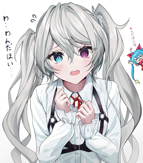 かわいい
#prsk_FA 