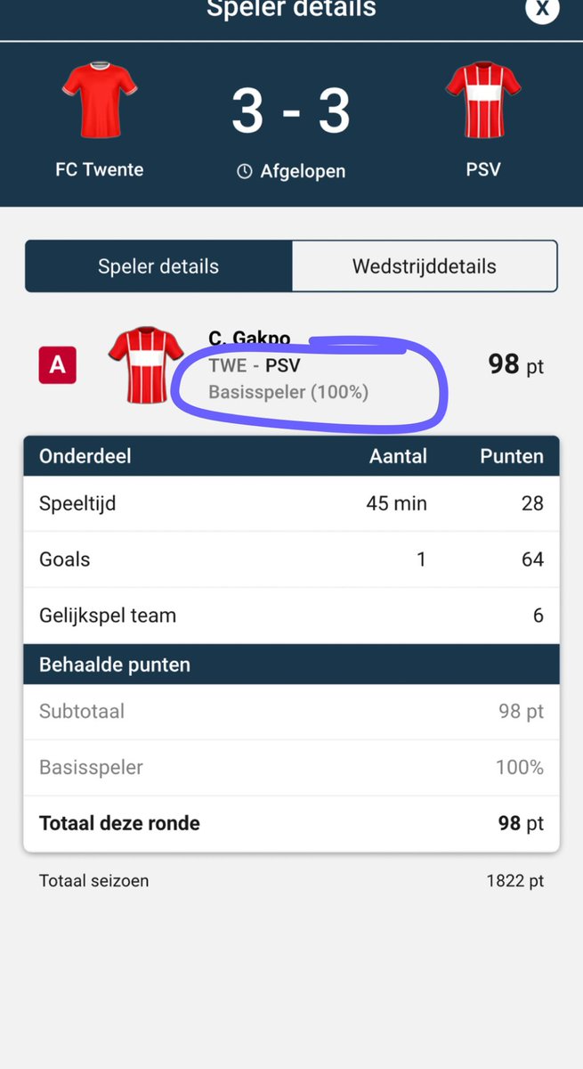 Danivdn's tweet photo. @scorito hi beste,
Gakpo basisspeler? Volgensmij niet hoor? Invaller na de rust dacht ik zo? Dubbele punten dus! https://t.co/LrPZdLyoxN