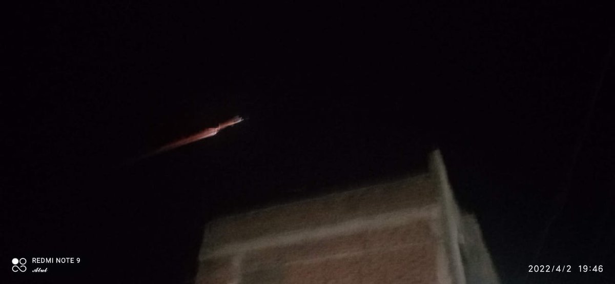 Meteor Showers In Maharashtra Akola
#Meteorshower #Maharashtra #fallingstar 
<a href="/DukhNiwaranS/">Gurudwara Shri Dukh Niwaran Sahib</a> <a href="/jagwind12748916/">jagwinder singh kang</a> @JasuuKaur <a href="/5911walajatt/">Gurwinder singh</a> <a href="/Vishalrajejagar/">Vishalraje Bore</a>