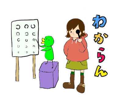 いんげん豆 のイラスト マンガ作品 21 件 Twoucan いんげん豆 のイラスト マンガ作品 21 件 Twoucan