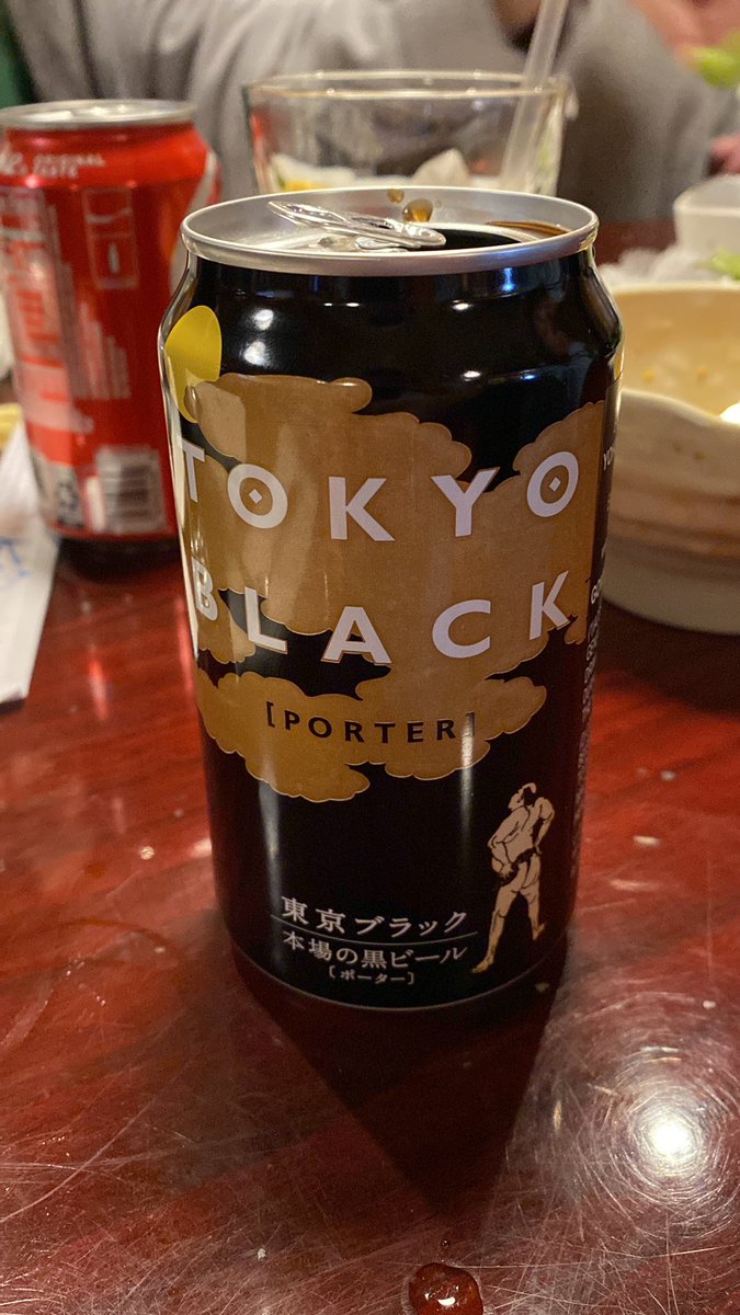 My favorite new #Japanese beer 🔥❤️💯