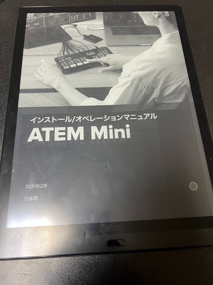 Manabazutie's tweet image. 今日は、#ATEMMiniProISO の #ライブ配信 外付けSSDでの収録、#DavinciResolve での編集までのワークフローを確認します。HDMI4入力までなので、Sony #ZV1、#Insta360X2、#iPhone13Pro、#Pixel6Pro をチョイスしました。
#ATEMMini
#ATEMMiniPro