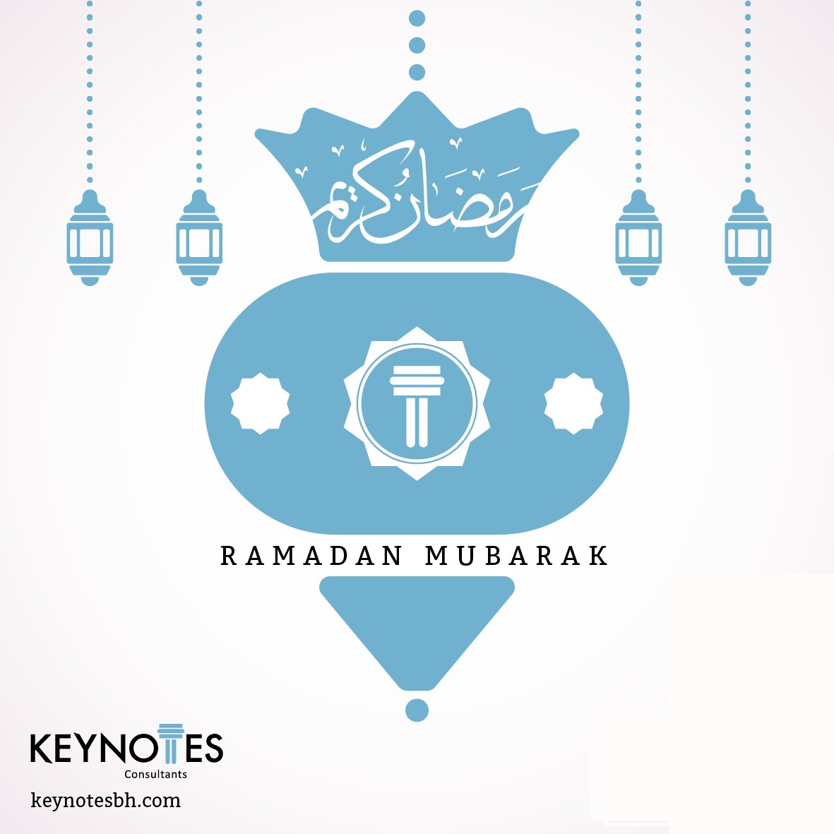 مبارك علينا وعليكم الشهر الفضيل 🌙🌟