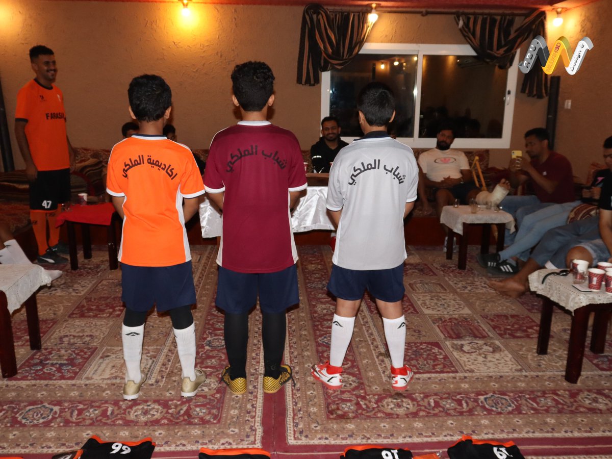AMujah3d's tweet photo. زي فريق الملكي بمحافظة جُزر فرسان 
الزي الرمادي شباب الملكي والزي البرتقالي أكاديمية الفريق إضافة لزي الفريق الأول https://t.co/06KUVQ4KAu