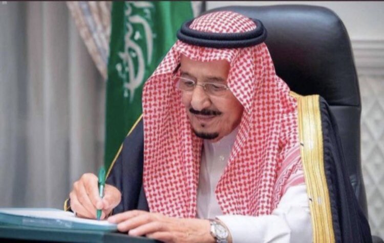5z310's tweet photo. #بابا_سلمان 
 
الله يحفظه ويطول في عمره ❤️ https://t.co/sZtvQIfnur