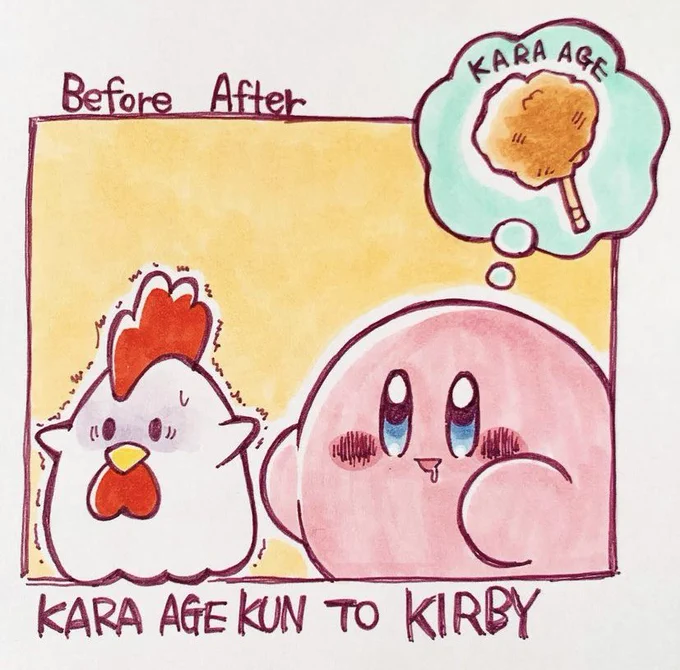 🐔🍖 