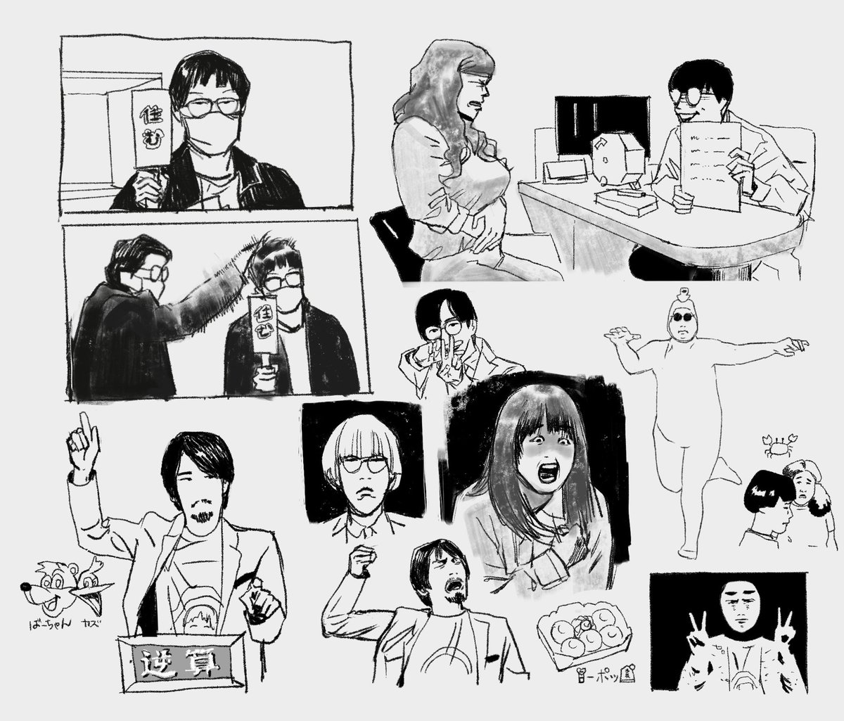 tan洲 (@kakitabetam) on Twitter photo 