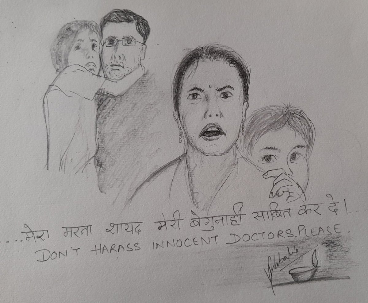 dr_vishav's tweet photo. I am just thinking of pain she underwent and fear of her kids when this chaos was going on. What would have been going through her mind, (or mob would have been shouting) that she has to even leave her kids. https://t.co/3uFIK4EUwj