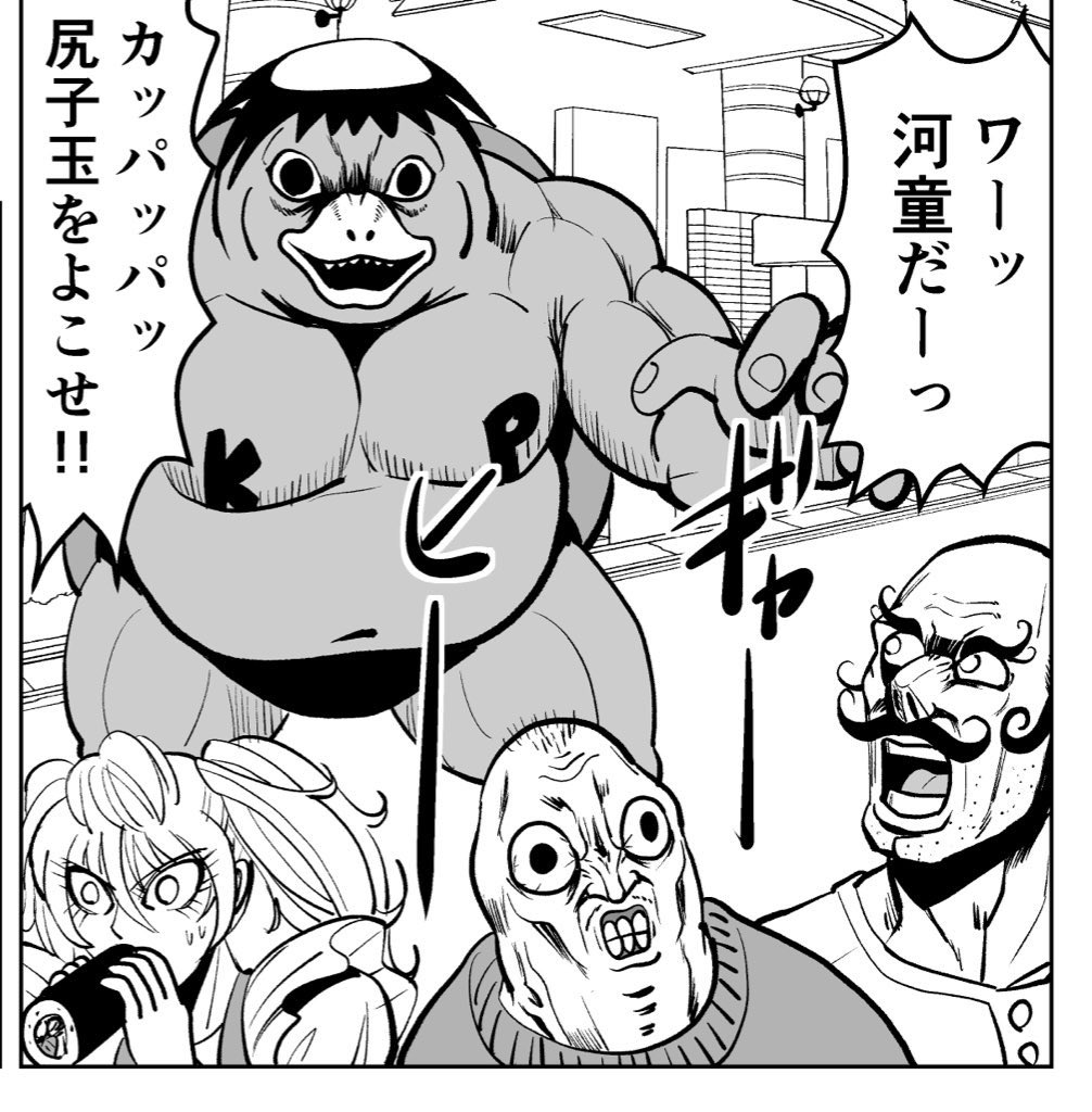 #画像一枚でその漫画を読みたくさせてみろ 