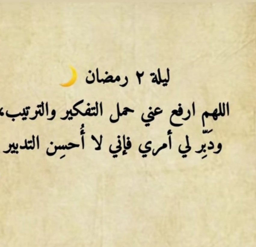 sultan60044354's tweet photo. https://t.co/f8eweWN1GM