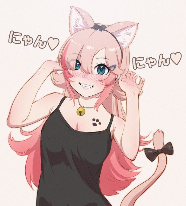 おはほー💕
今日はちょっと天気があまりよくないとこもありそーだね🥺お家でにゃんごろしよーね🐈💗💗 