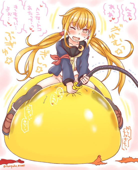 駆逐艦(と、でっかい風船🎈の組み合わせ)はいいぞ、最高だ😊 