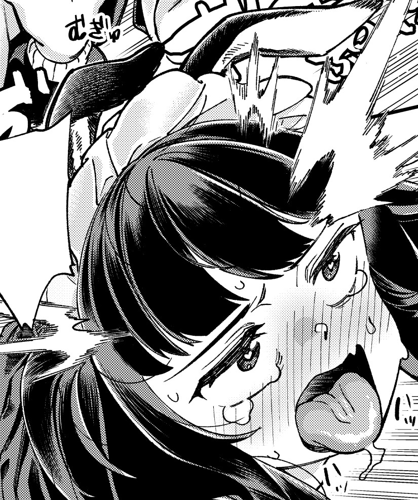 「この異世界には18禁は存在しません!」
最新話18話が来てる!誰だこの新キャラ!?そしていよいよ波乱の展開に・・・

そして4/29には、完全版の2巻も配信予定!まとめて読みたい方はそちらもチェックお願いしますっ!
https://t.co/16nAmFDfW2 