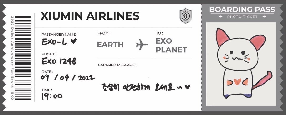 ELLE12 9412 8812 แด่ EXO 9 คนผู้เป็นนิรันดร์ tweet media