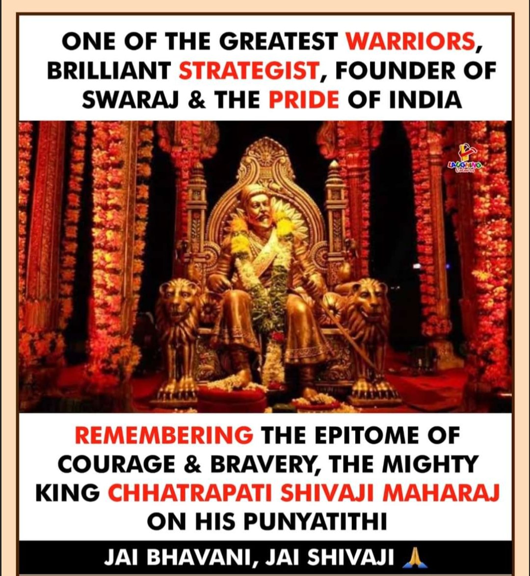 Binaysamal222's tweet photo. Remembering #छत्रपति_शिवाजी_महाराज on his death anniversary 🙏 🚩
Father of #IndianNavy 
#ChhatrapatiShivajiMaharaj 
#chhatrapatisambhajimaharaj 
#Maharashtra #ShivajiMaharaj 
#jai_bhavani #jai_maharastra
#Shivaji 🚩🚩 https://t.co/yXNl4MCjkV