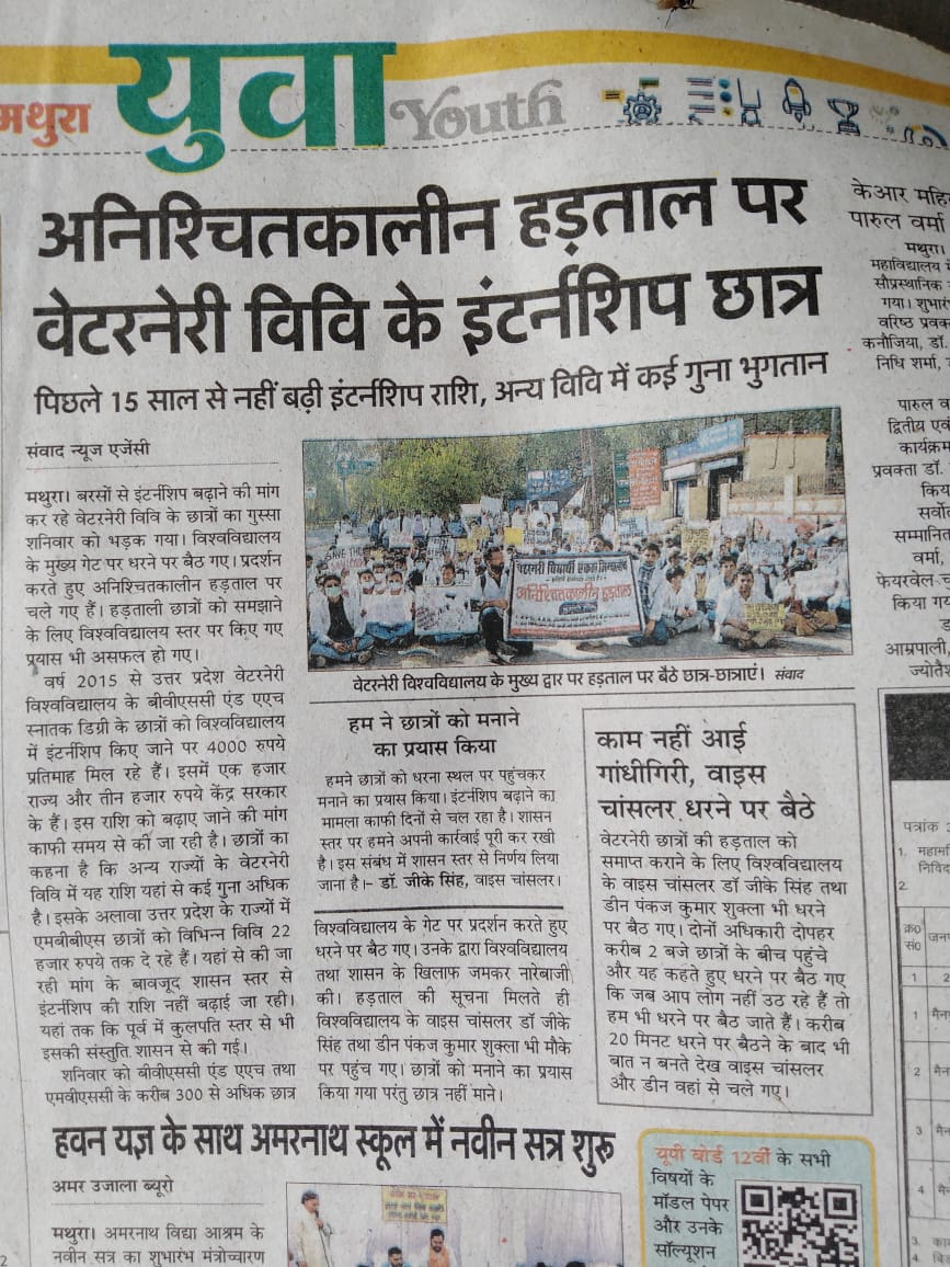 Dr. Virendra jhajharia tweet media