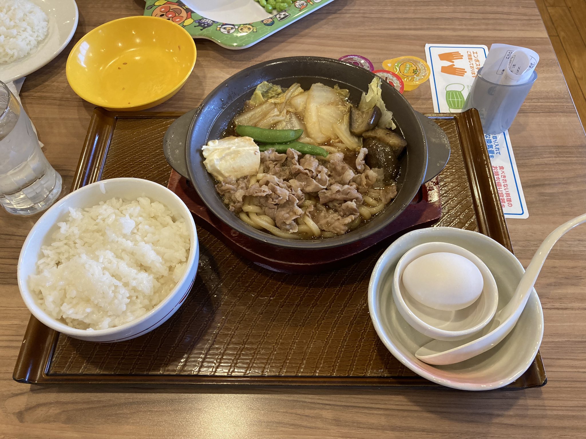 お買い得モデル 俺の昼飯 住まい 暮らし 子育て Www Matthewbeier Com