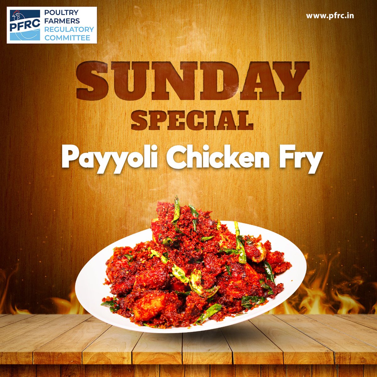 Enjoy this Sunday in a Healthy & Tasty Way with Payyoli Chicken Fry!

Recipe Video 👇👇👇

fb.watch/c819SASyAl/

youtu.be/WV2CCTXc2bM

#PFRC #PFRCTN #Tasty #Farm #Chicken #Sunday #FoodLover #HealthyFood #ChickenRecipe #SundaySpecial #PayyoliChickenFry
