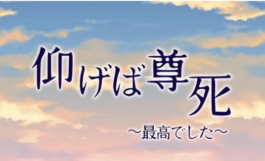 アニメ「その着せ替え人形は恋をする」を全話視聴した感想。言いたい事は伝わるはず。たぶん。きっと。伝われッ! 