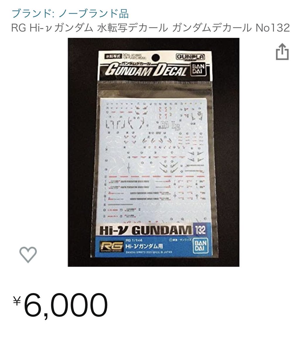 登場 貔貅ちゃん 置物 Www Jokerpizzanight Pl 登場 貔貅ちゃん 置物 Www Jokerpizzanight Pl