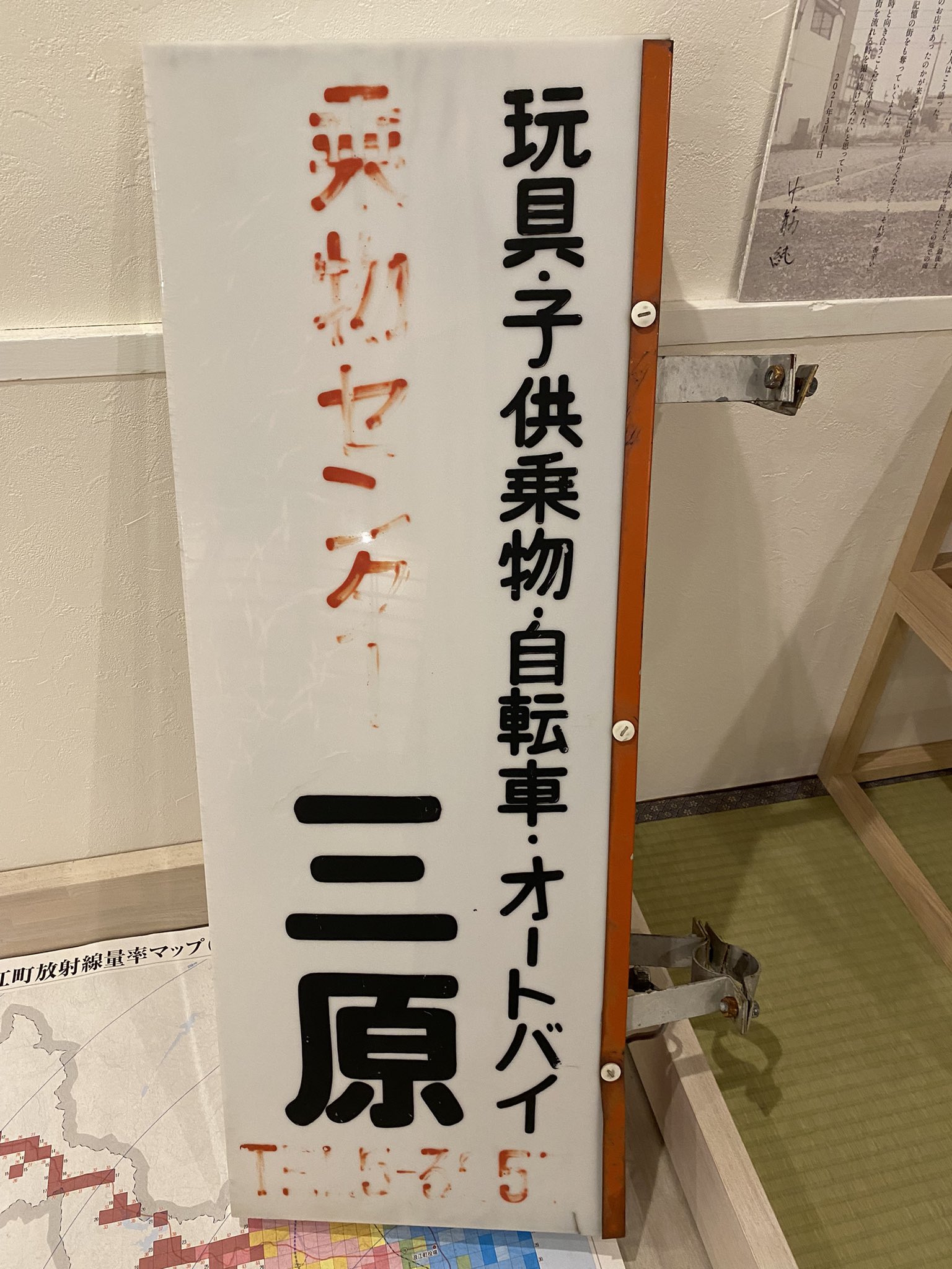 良く来てました。昔…洗ってから着て下さい。 - www.lomebougeinfo.com
