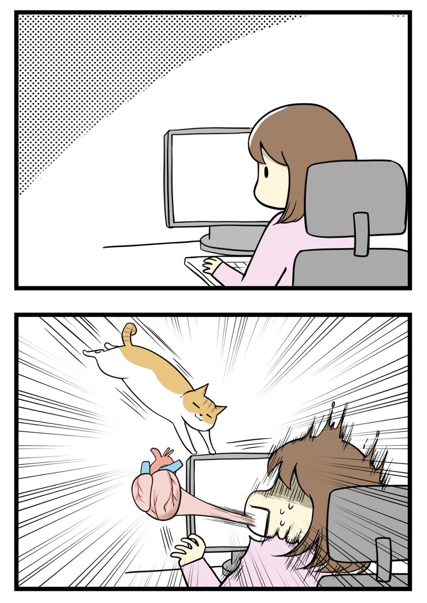 自分のことを棚に上げてくる猫っていいよね

#漫画が読めるハッシュタグ 