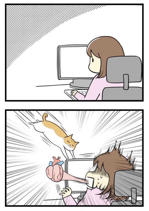 自分のことを棚に上げてくる猫っていいよね

#漫画が読めるハッシュタグ 