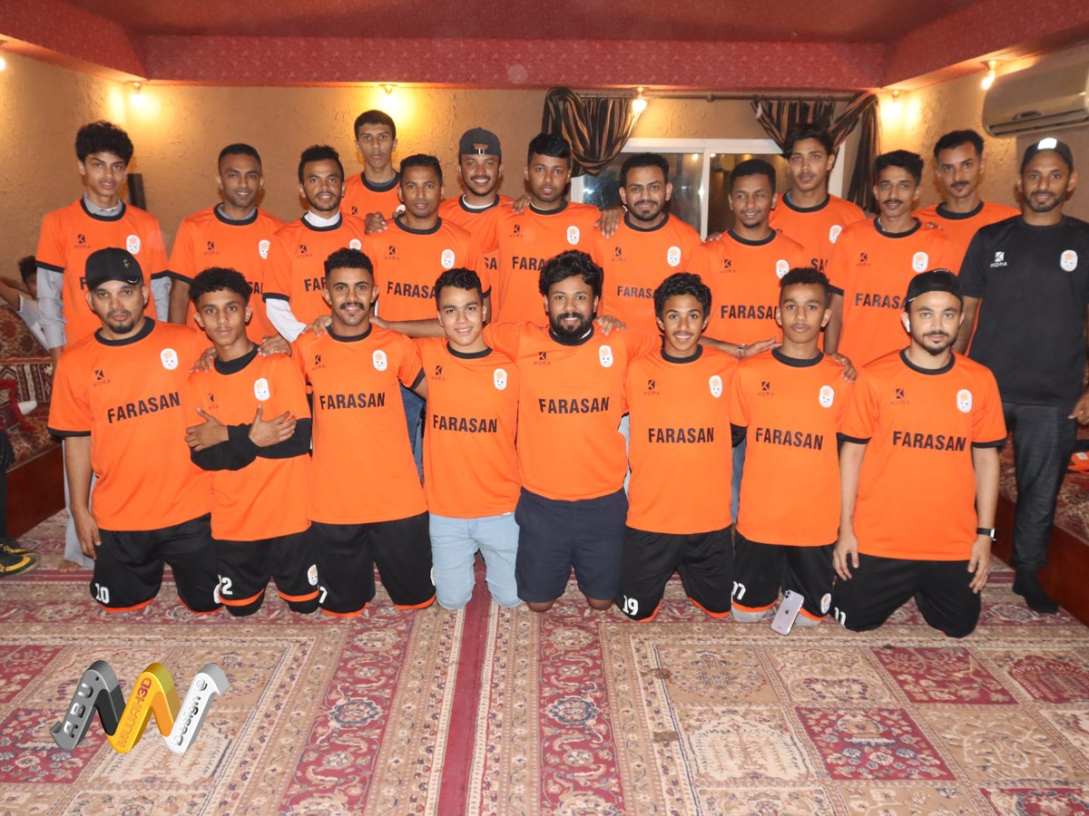 AMujah3d's tweet photo. صورة جماعية لفريق الملكي بمحافظة جُزر فرسان https://t.co/JWIWgSIANc