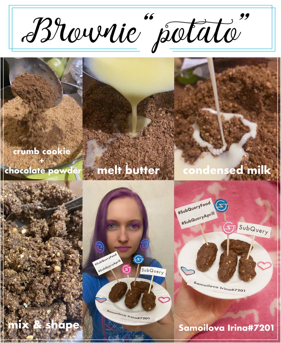 Samoylova_Irene's tweet photo. I cooked brownie called "potato" for @SubQueryNetwork  #SubqueryFood #SubqueryApril @Eduard16184455 @DmitriiBoss2 @yana_whale https://t.co/Tzyj36UEyP