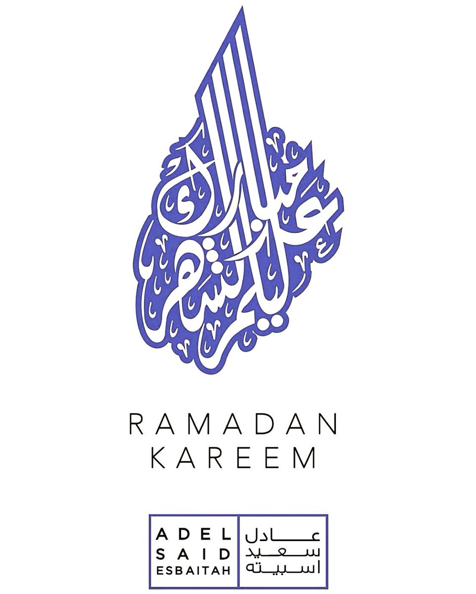 adel_esbaitah's tweet photo. https://t.co/3q0hdYn73Z