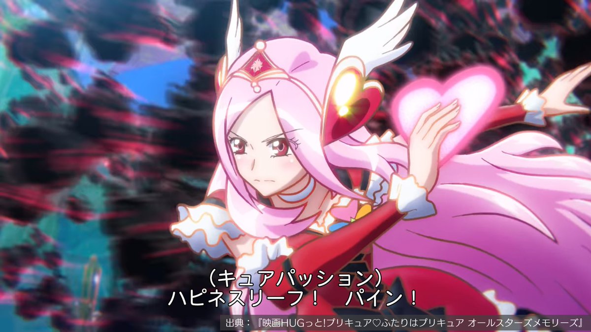 fujimotohirosi's tweet photo. フレプリ！！ここでフレプリチームは合体技使ってるの最高すぎる…！

#precure https://t.co/VgvIJi1IuG