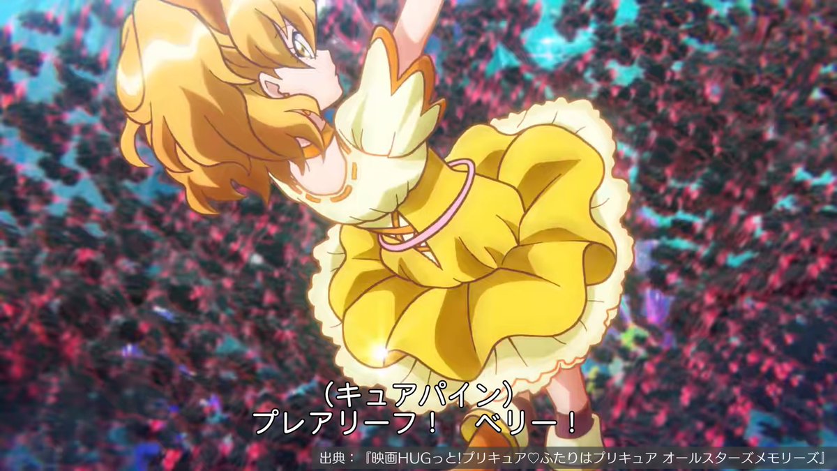 fujimotohirosi's tweet photo. フレプリ！！ここでフレプリチームは合体技使ってるの最高すぎる…！

#precure https://t.co/VgvIJi1IuG