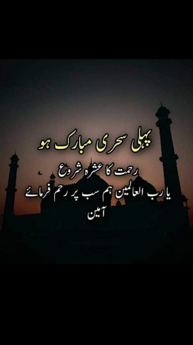 hakimjamali235's tweet photo. https://t.co/fW7LwWbVB8