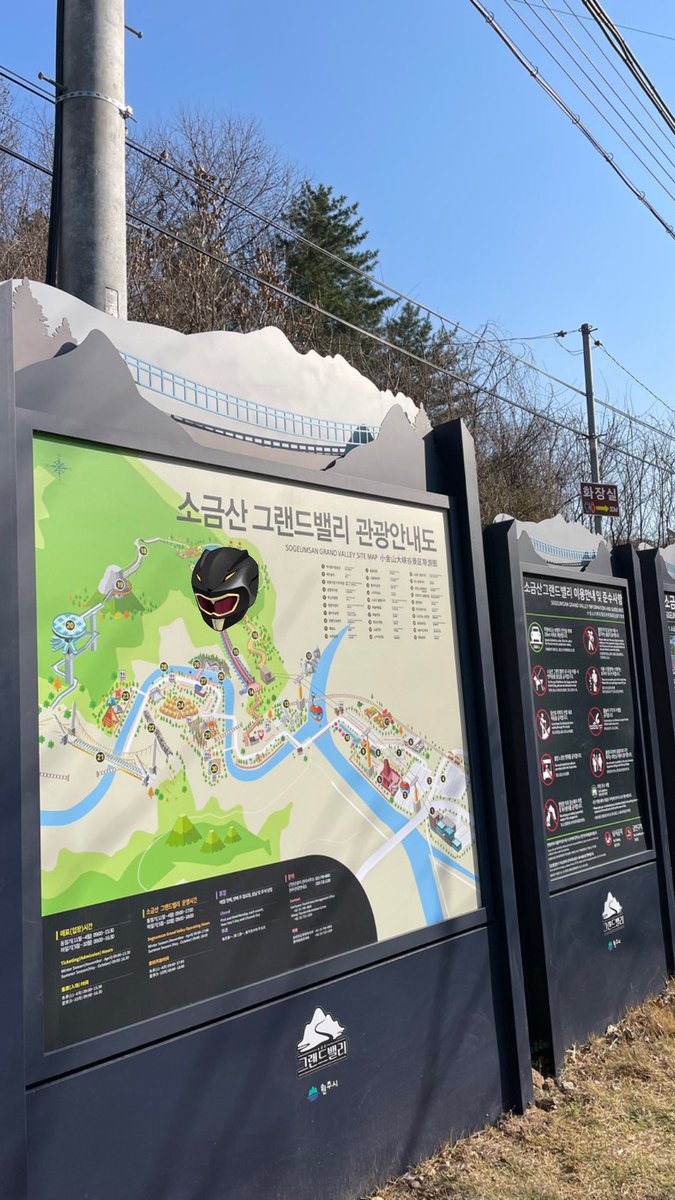 Proadvertiser tweet media